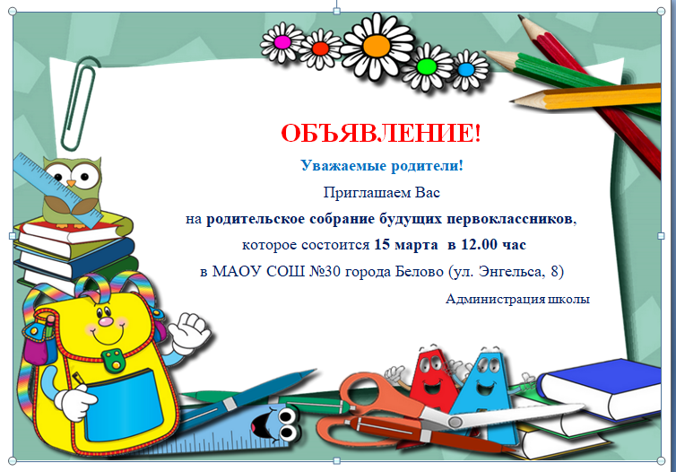 2025-03-05_14-52-44.png